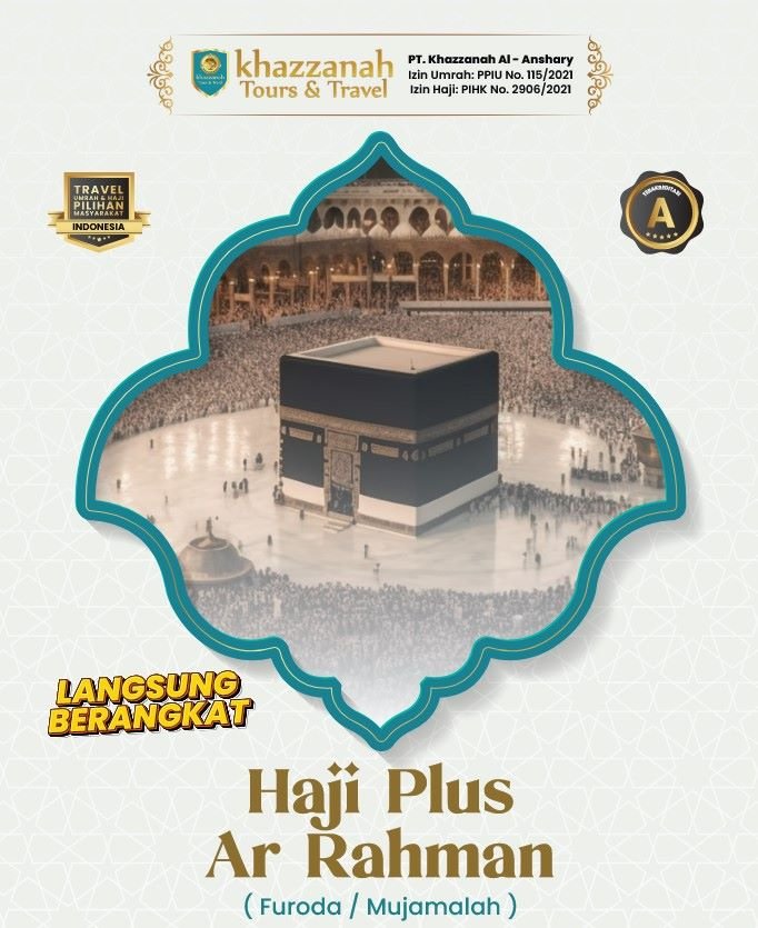 Haji plus ar rahman