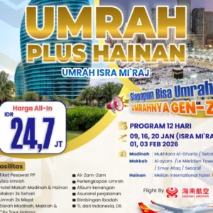 Umrah Plus Hainan Isra Mi'raj 12 Hari (READY STOCK)
