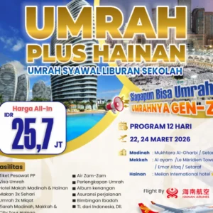 Umrah Plus Hainan Syawal 12 Hari (READY STOCK)