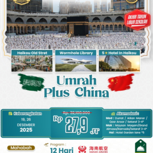 Umrah Plus China Mahabbah 12 Hari