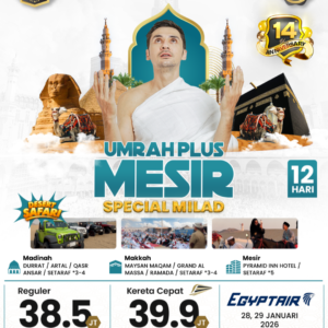 Umrah Plus Mesir 12 Hari