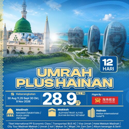 Umrah Plus Hainan 12 Hari