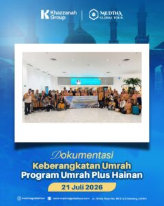 IMG_20260730_075152_446