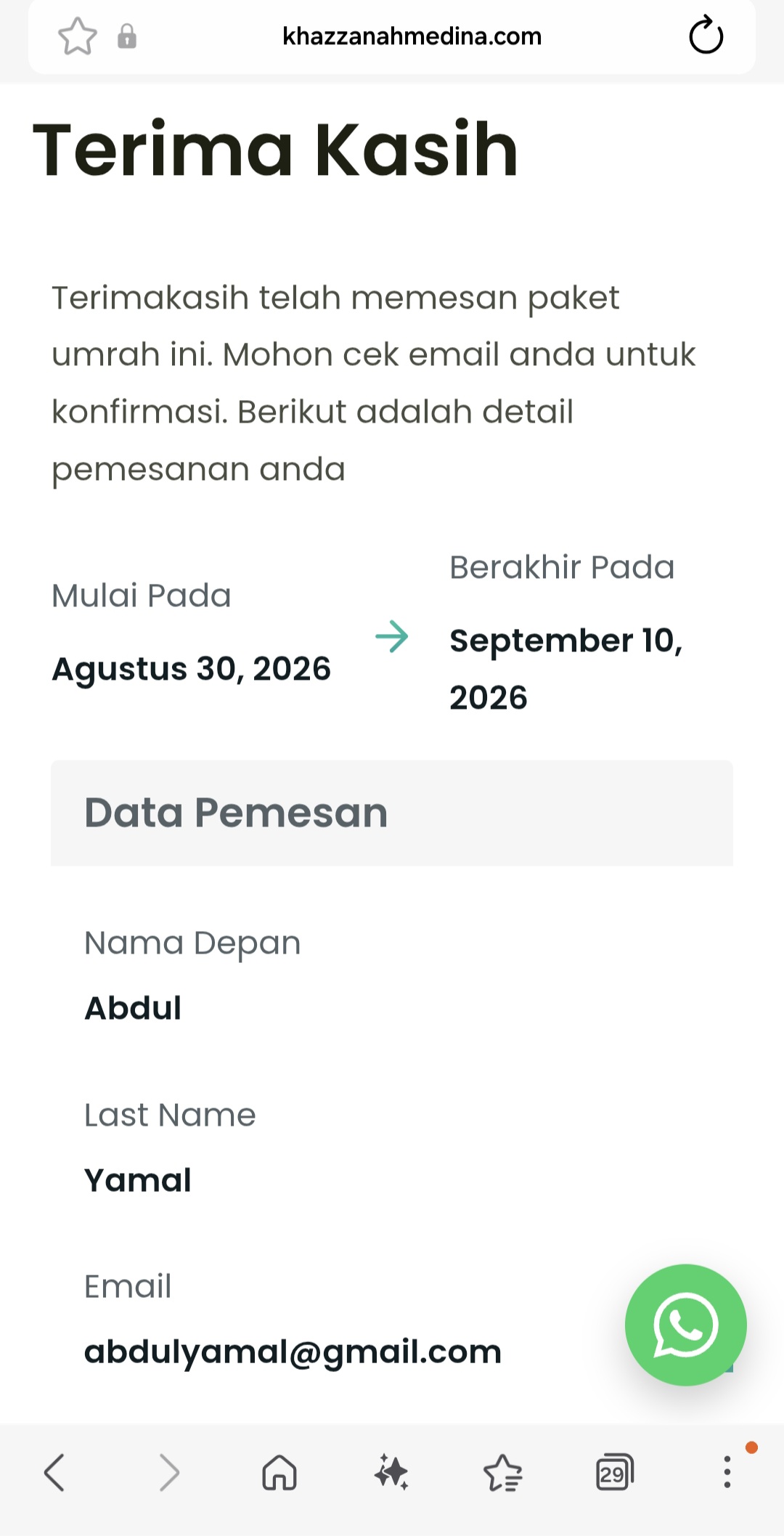 Halaman terima kasih