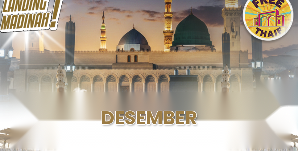 thumbnail_desember