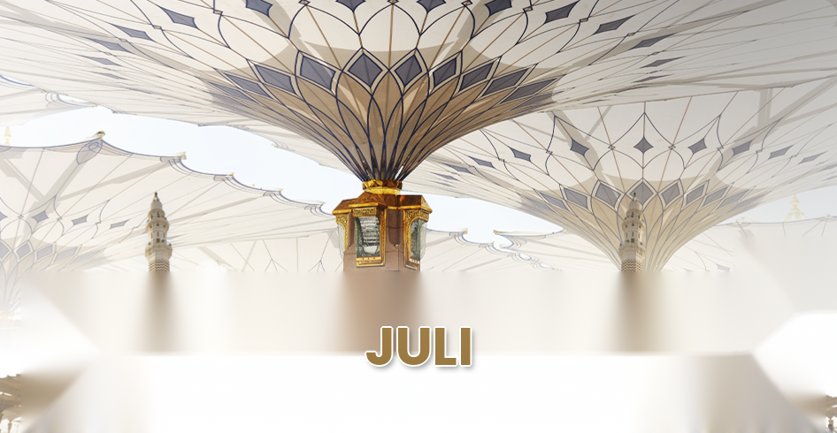 thumbnail_juli-1