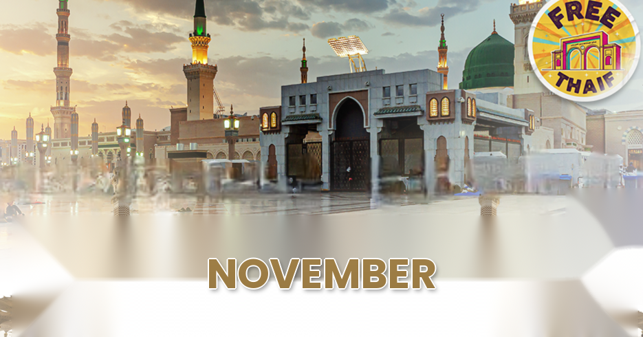 thumbnail_november