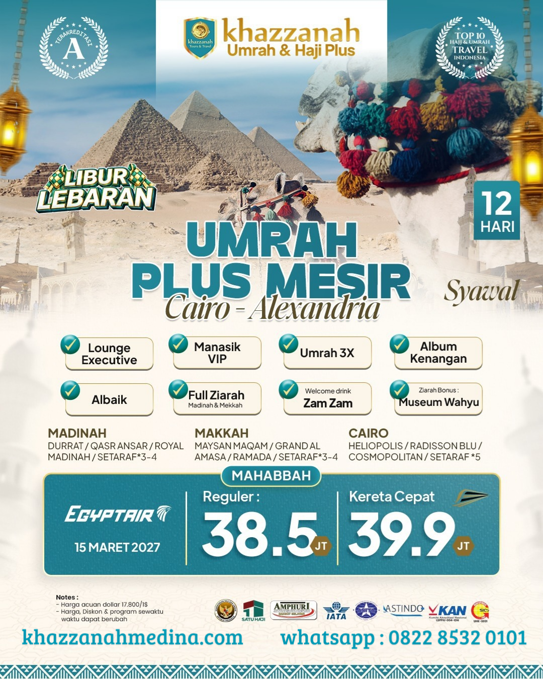 Umrah Plus Mesir Mahabbah Syawal Libur Lebaran 12 Hari Egyptair