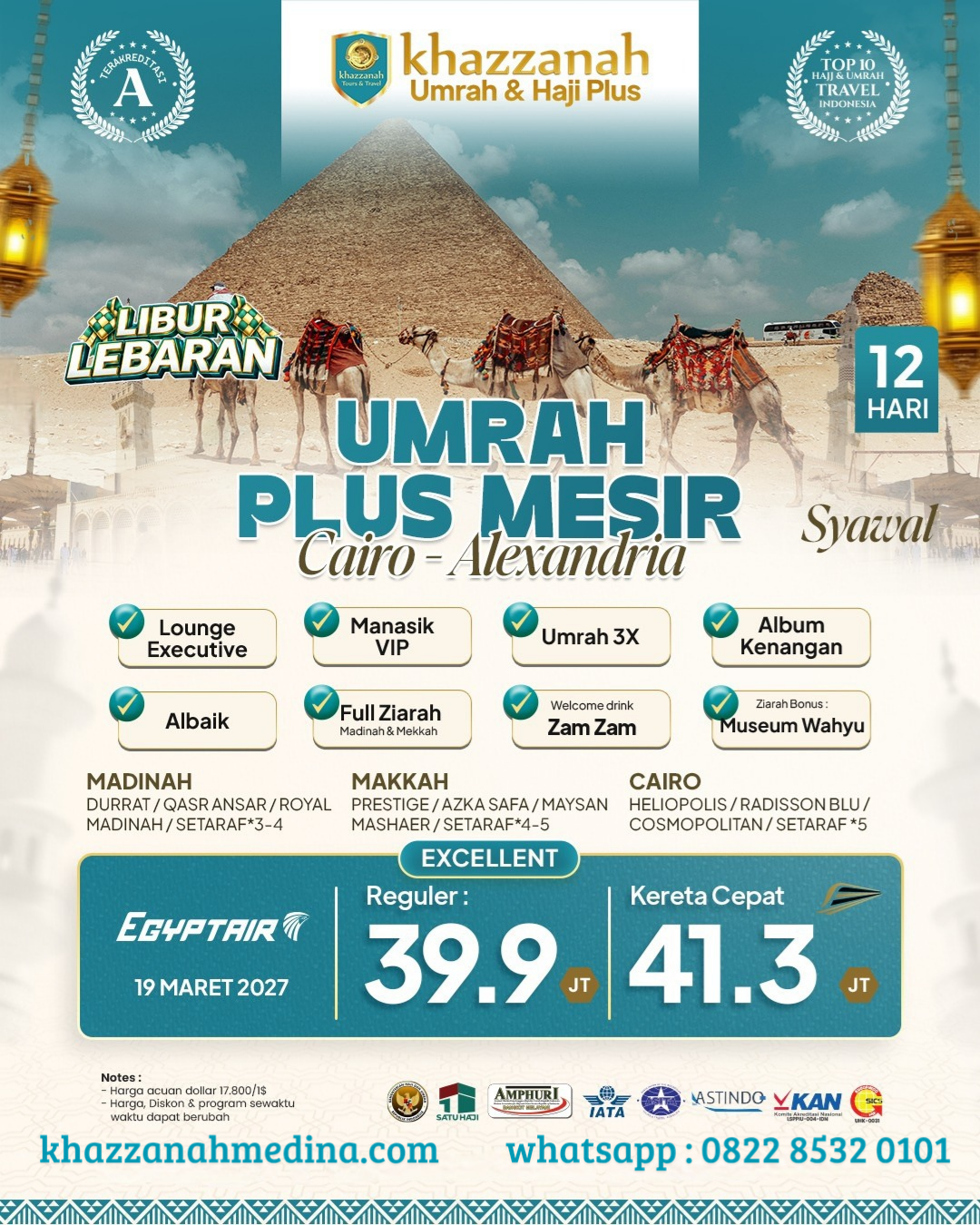 Umrah Plus Mesir Excellent Syawal Libur Lebaran 12 Hari Egyptair