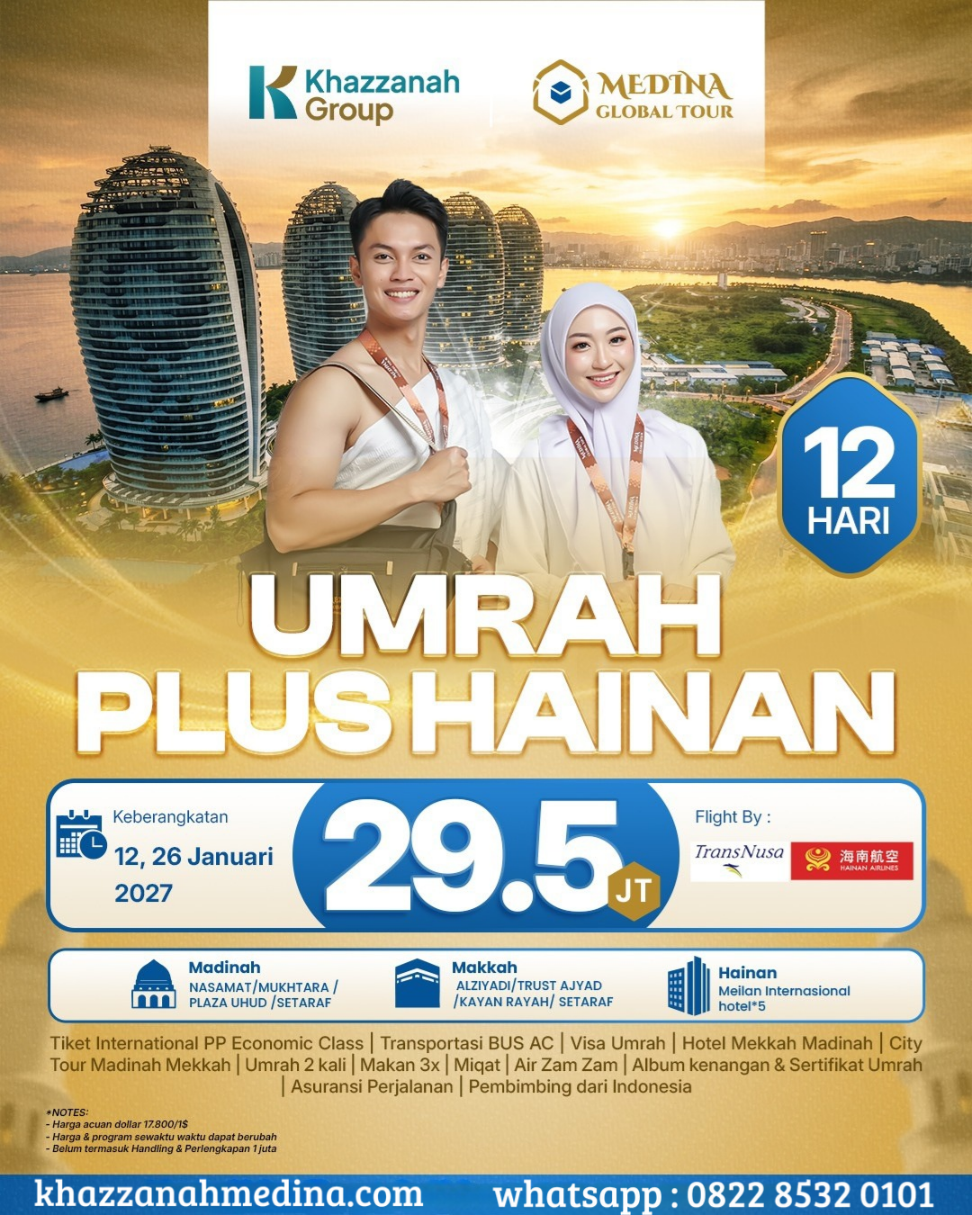Umrah Plus Hainan 12 Hari TransNusa Hainan